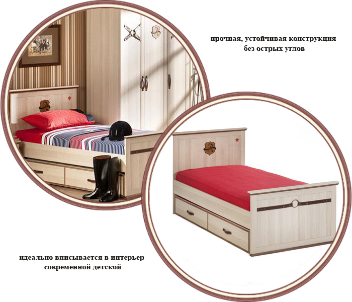 ���� ������� Cilek Royal RY-1302 90x200 (����� �����)
